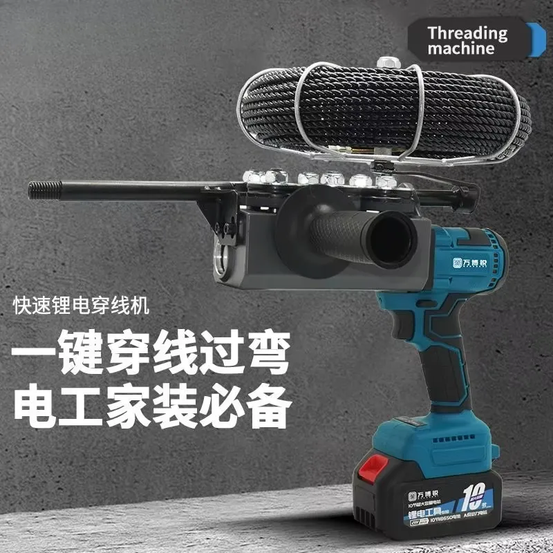 Pipe Threading Machine - コードレス電動ねじ切り機、自動送り機能付き、21Vリチウム電池式、パイプねじ切り用