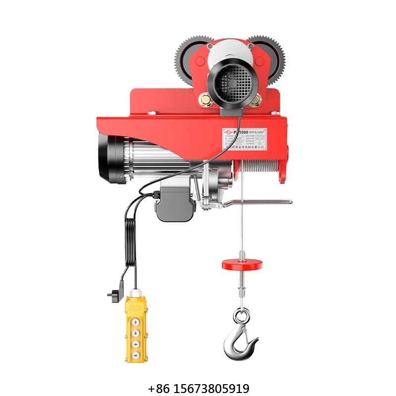 Electric Chain Hoist - HUGO 200KG-1000KG ミニランニングタイプ 220v マイクロ小型クレーン 電動ホイスト