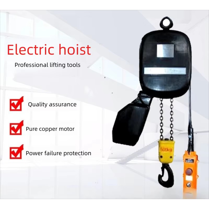 Electric Chain Hoist - 倍速電動チェーンホイスト シングル/ダブルチェーン 380V レールマウントホイスト Iビーム工場用天井重荷重吊り上げ用