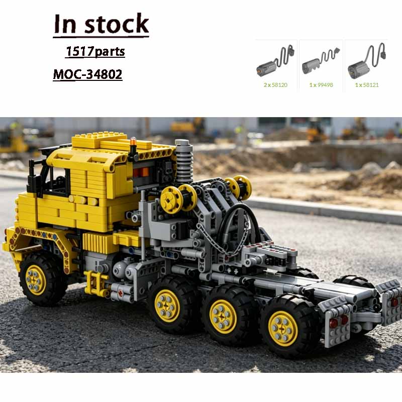 Heavy Equipment Yellow - MOC-34802 黄色のトラック M1070 重機運搬車 ビルディングブロックモデル 1517