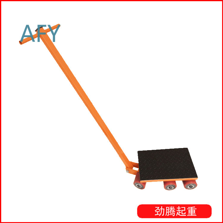 6トンタイロッド操縦式小型タンクローリーPUホイール、重荷重 - Heavy Equipment Logistics のレビューと価格