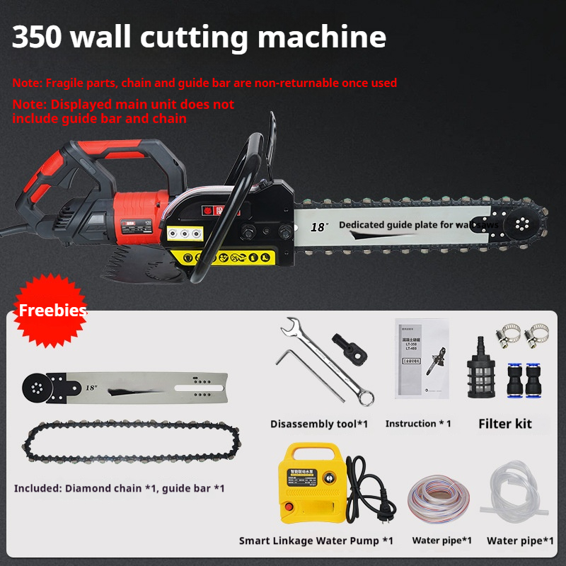 5000W電動コンクリート壁切断機、ヘビーデューティーダイヤ - Heavy Equipment Breaker のレビューと価格