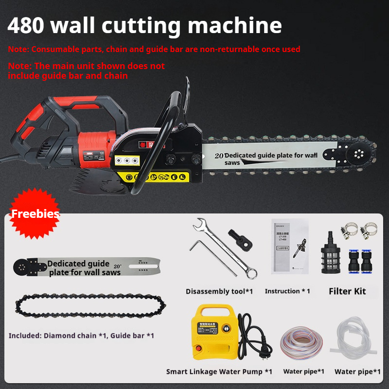 5000W電動コンクリート壁切断機、ヘビーデューティーダイヤ - Heavy Equipment Breaker のレビューと価格