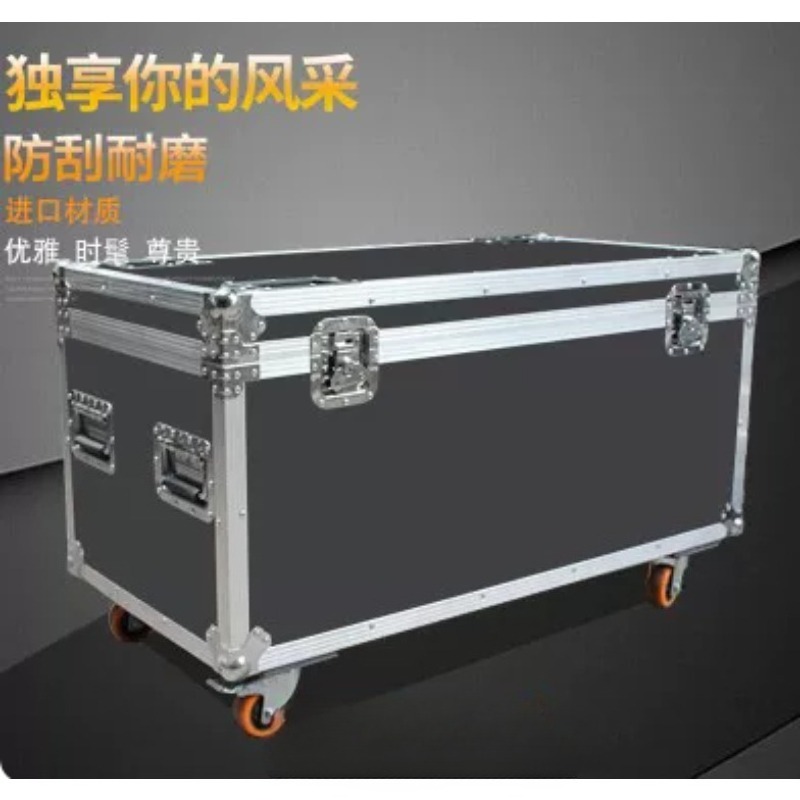 80x40x40cmヘビーデューティーアルミ製フライトツール - Heavy Equipment Logistics のレビューと価格