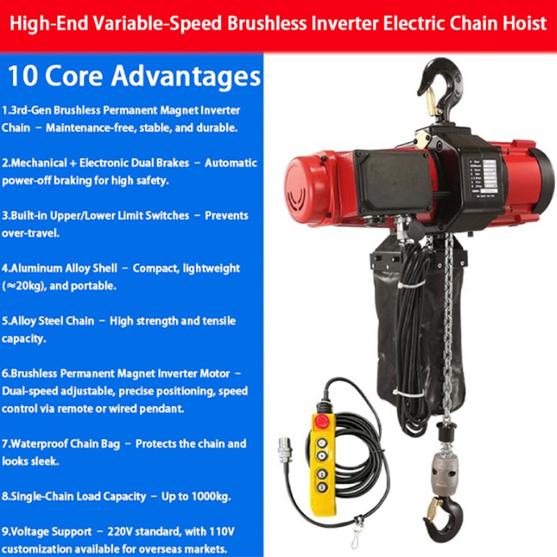 220V電動チェーンホイスト、速度調整可能、小型合金鋼チェー - Electric Chain Hoist のレビューと価格